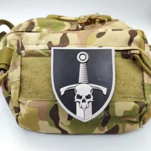 Шеврон ЗСУ 33 окрема механізована бригада