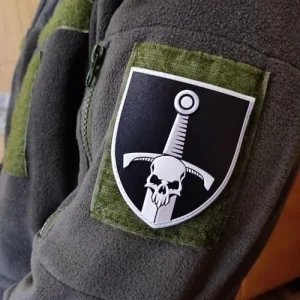 Шеврон ЗСУ 33 окрема механізована бригада