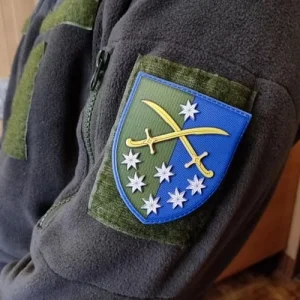 Шеврон ЗСУ 142 окрема піхотна бригада (оновлений)