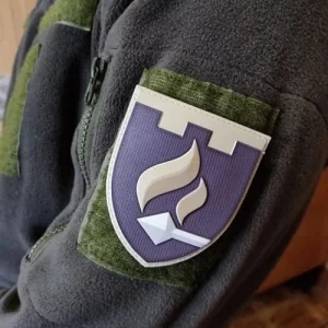 Шеврон ВСУ 11 отдельный батальон специального назначения олива