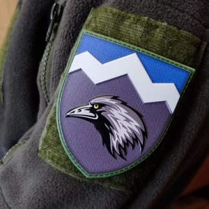 Шеврон ВСУ 109 ОГШБ
