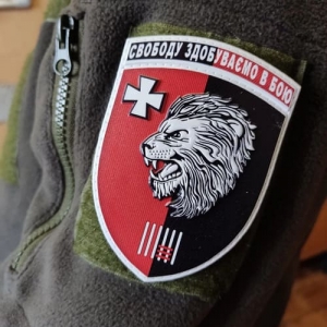 Шеврон ЗСУ 63 окрема механізована бригада Свободу здобуваємо в бою