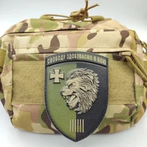 Шеврон ЗСУ 63 окрема механізована бригада Свободу здобуваємо в бою олива