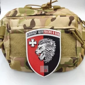 Шеврон ВСУ 63 отдельная механизированная бригада Свободу обретаем в бою