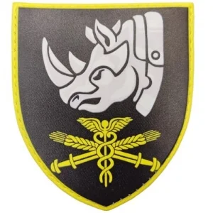 Шеврон ЗСУ 4 ОТБр