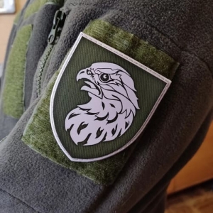 Шеврон ЗСУ 383 окрема бригада безпілотних авіаційних комплексів олива