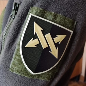 Шеврон ЗСУ 347 інформаційно-комунікаційний вузол ДШВ олива