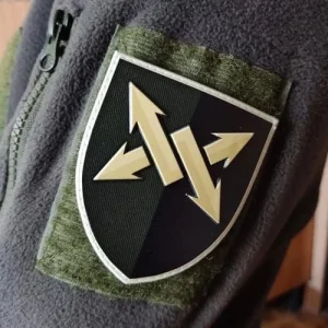 Шеврон ЗСУ 347 інформаційно-комунікаційний вузол ДШВ олива