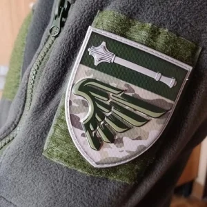 Шеврон ЗСУ 135 окремий батальйон управління ДШВ мультикам