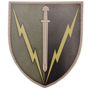 Шеврон ЗСУ Головний інформаційно-телекомунікаційний вузол А0351 олива