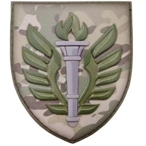 Шеврон ЗСУ 199 навчальний центр мультикам