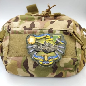 Шеврон Танк 12 танкова бригада