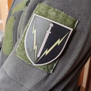 Шеврон ЗСУ Головний інформаційно-телекомунікаційний вузол А0351 олива