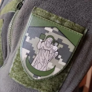 Шеврон ЗСУ ТЦК Суми піксель