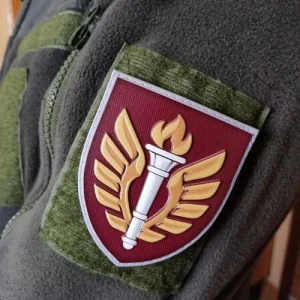 Шеврон ЗСУ 199 навчальний центр