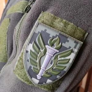 Шеврон ЗСУ 199 навчальний центр піксель