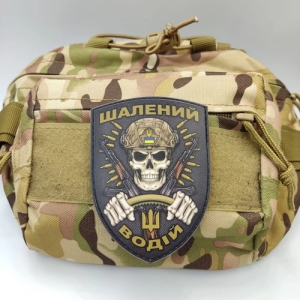 Шеврон Шалений Водій