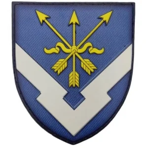 Шеврон ВСУ ВЧ А3177