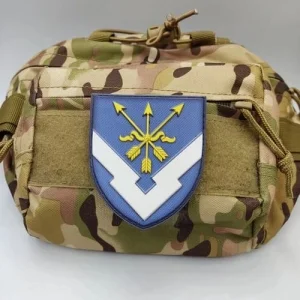 Шеврон ЗСУ ВЧ А3177