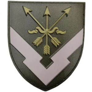 Шеврон ВСУ ВЧ А3177 олива