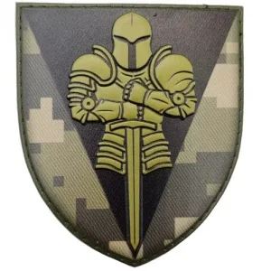 Шеврон ЗСУ 17 окрема танкова бригада ОК Схід піксель