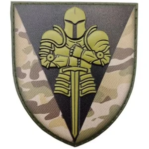 Шеврон ЗСУ 17 окрема танкова бригада ОК Схід мультикам