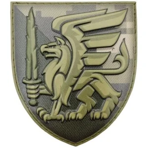 Шеврон ЗСУ 81 окрема аеромобільна бригада піксель