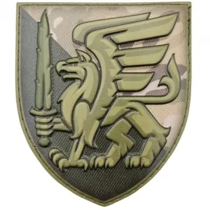 Шеврон ЗСУ 81 окрема аеромобільна бригада мультикам