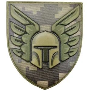 Шеврон ВСУ 46 отдельная аэромобильная бригада пиксель