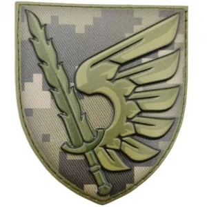 Шеврон ВСУ 79 ОДШБр пиксель