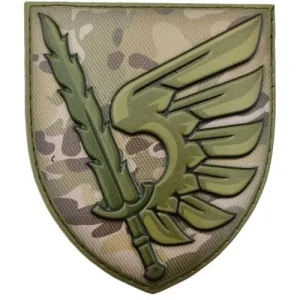 Шеврон ЗСУ 79 ОДШБр мультикам