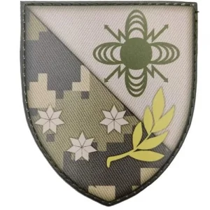 Шеврон ЗСУ 57 окремий полк зв'язку та радіотехнічного забезпечення піксель