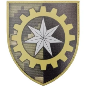 Шеврон ВСУ 532 отдельный ремонтно-восстановительный полк пиксель