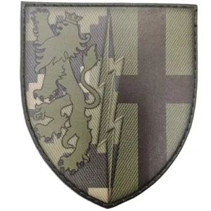 Шеврон ЗСУ 1 РТБр піксель