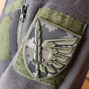 Шеврон ВСУ 79 ОДШБр пиксель