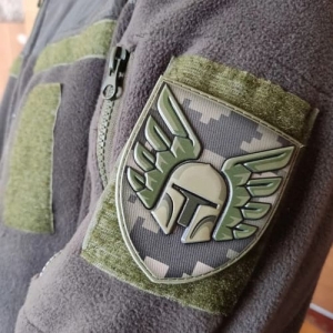 Шеврон ЗСУ 46 окрема аеромобільна бригада піксель