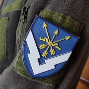 Шеврон ЗСУ ВЧ А3177