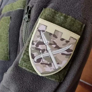 Шеврон ТрО 109 бригады ВСУ Донецк мультикам