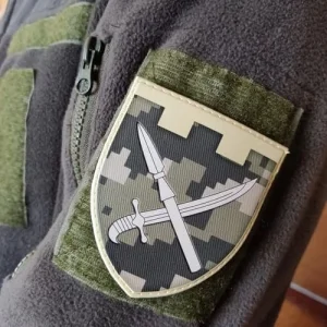 Шеврон ТрО 109 бригади ЗСУ Донецьк піксель