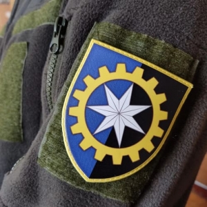 Шеврон ЗСУ 532 окремий ремонтно-відновлювальний полк