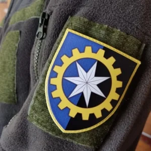 Шеврон ЗСУ 532 окремий ремонтно-відновлювальний полк