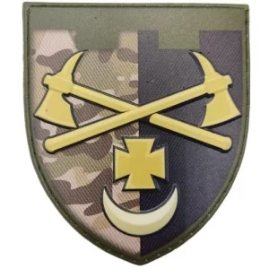 Шеврон ВСУ ТРО А4780 2 топора крест и луна мультикам