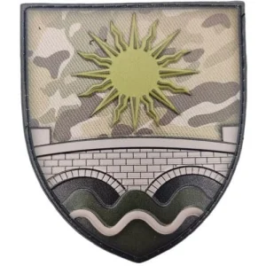 Шеврон ЗСУ 210 понтонно-мостовий полк мультикам