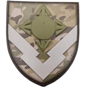 Шеврон в/ч 1796 4 стрілки об'ємний мультикам