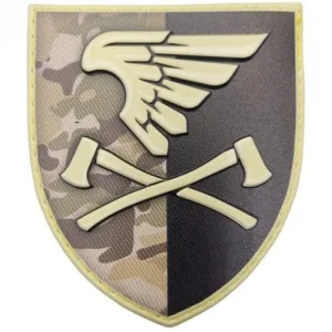 Шеврон ВСУ А4733 ДШВ мультикам