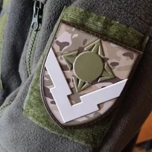 Шеврон в/ч 1796 4 стрілки об'ємний мультикам