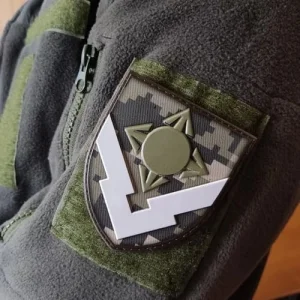 Шеврон в/ч 1796 4 стрілки об'ємний піксель