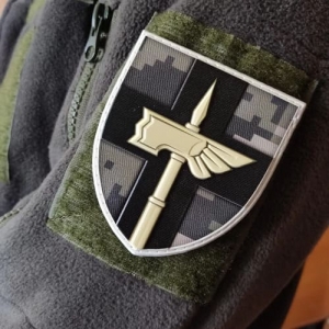Шеврон ЗСУ 78-й десантно-штурмовий полк піксель