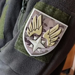 Шеврон ЗСУ А1977 зірка з крилами мультикам