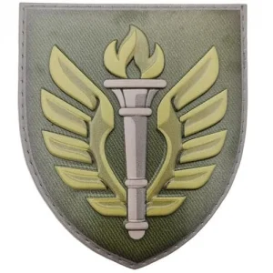 Шеврон ВСУ 199 учебный центр олива